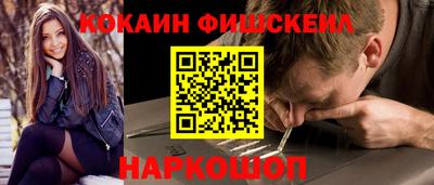 скорость Конаково