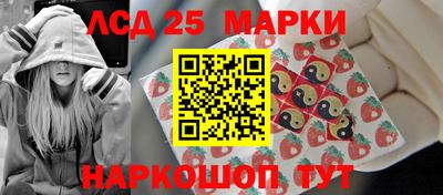 скорость Конаково
