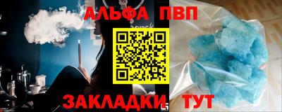 скорость Конаково