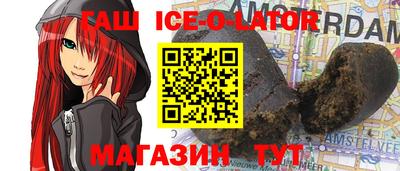 скорость mdpv Комсомольск-на-Амуре