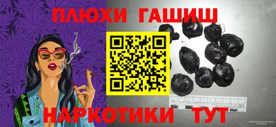 скорость Конаково