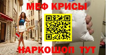 скорость mdpv Комсомольск-на-Амуре